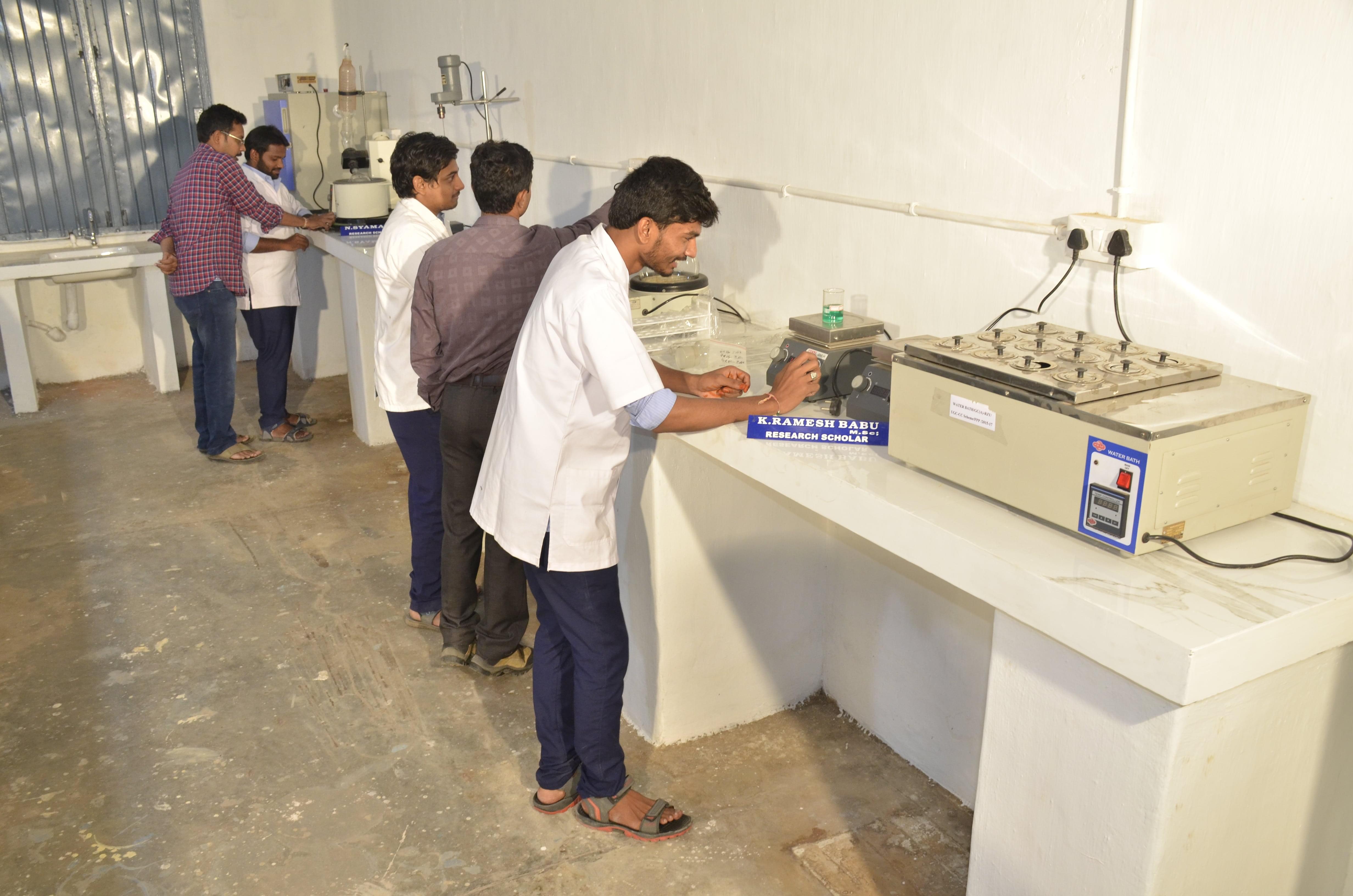 Government College (Autonomous) Rajahmundhry Laboratories photo 10